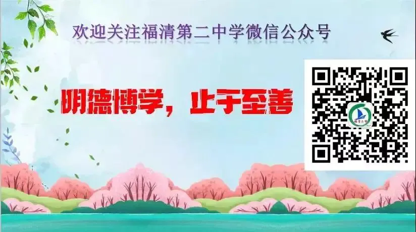如何制定智能篮球训练计划_2
