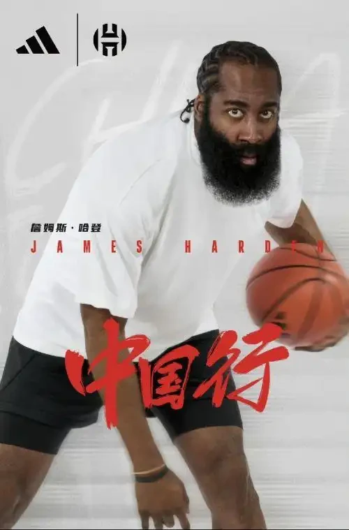 如何通过奖励机制提升篮球训练的趣味性_2